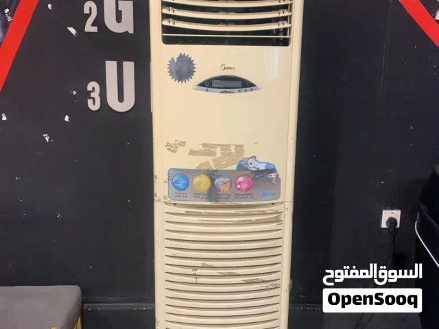 Midea 2 - 2.4 Ton AC in Baghdad