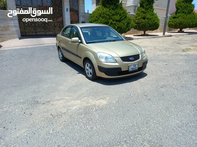 New Kia Rio in Amman