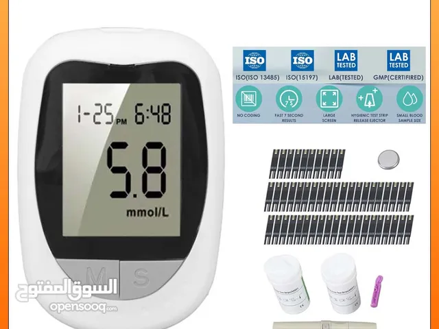 Blood Glucose Meter - Test Strips - Sterilance ll Brand-New ll