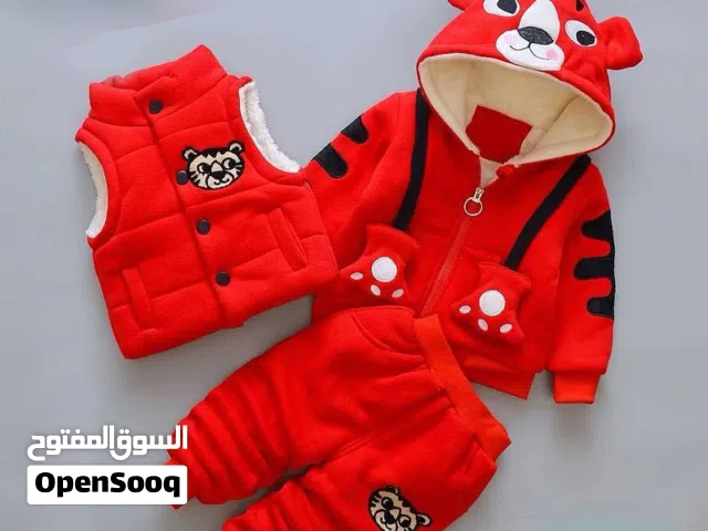 ترنج خروج اولادى