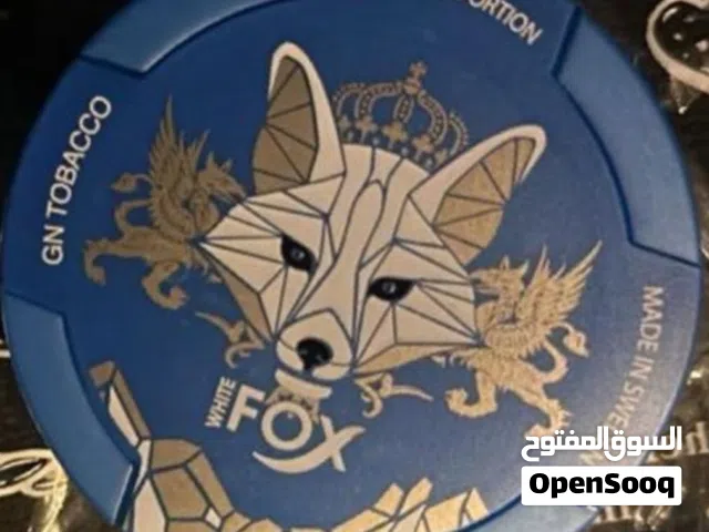  Others for sale in Dhofar