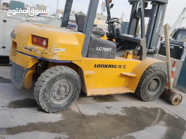 فوركة 7 طن