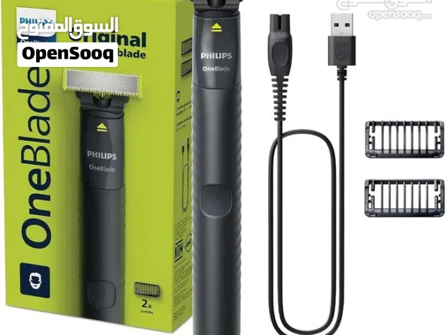 للبيع مكينه فيليبس  ون بليد  Phillips body grooming