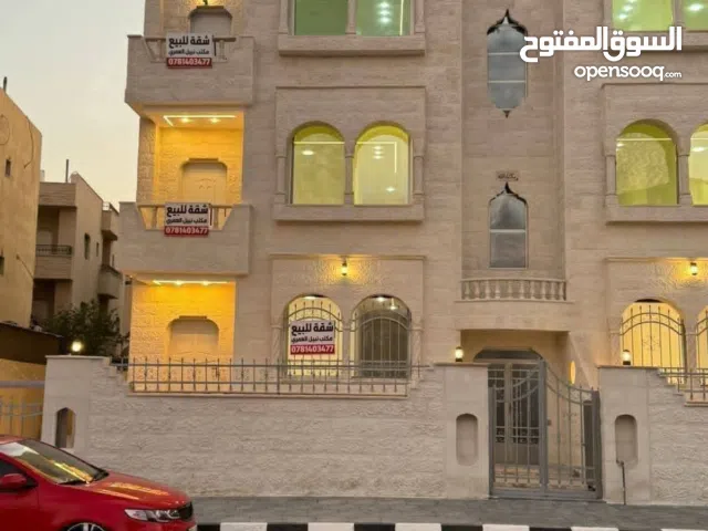136 m2 3 Bedrooms Apartments for Sale in Aqaba Al-Sakaneyeh 8
