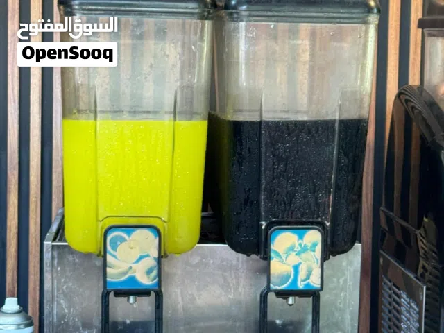 مياكن سلاش