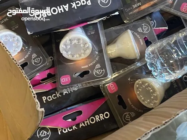 اجهزة كهربائية متنوعه كلوبات لداتن بوجكترات