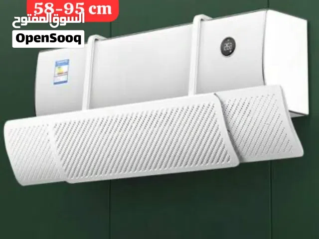 Other 0 - 1 Ton AC in Muscat