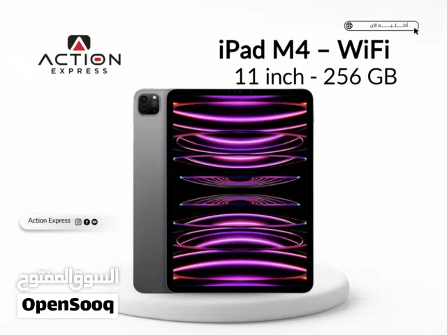 APPLE IPAD PRO M4 ( 256GB ) NEW // ابل ايباد برو ام 4 ذاكره 256 جيجا الجديد كليا.