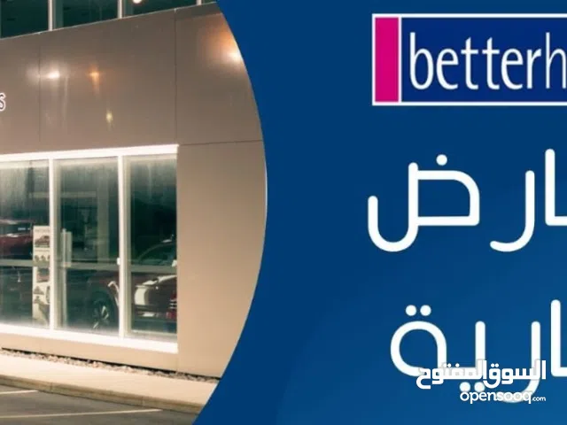 42058\معرض مميزة للبيع في شارع عبدالله غوشة وبسعر مميز