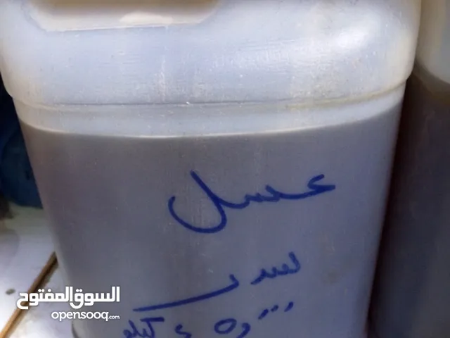 عسل يمني اصلي