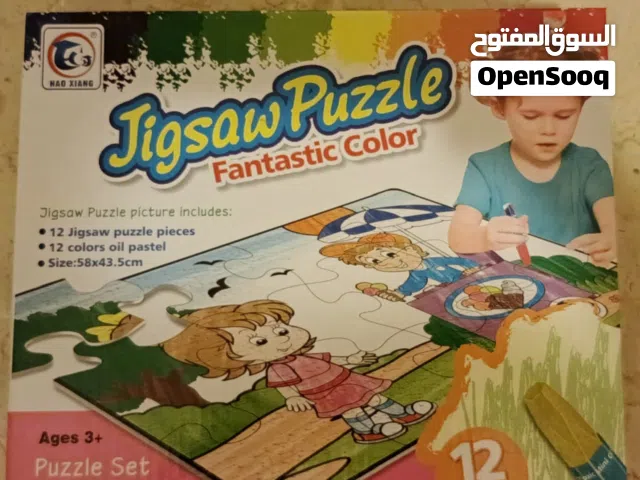 ألعاب أطفال kids puzzles للبيع