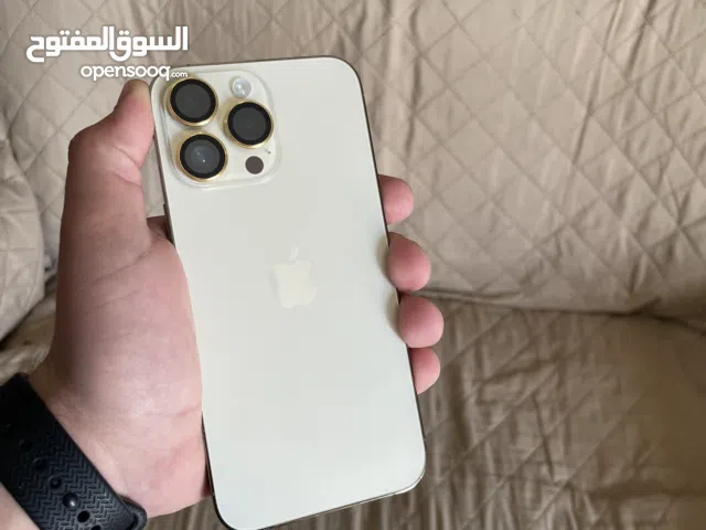 ايفون 14 برو ماكس