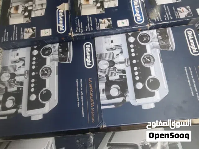 عرض مكين قهوه