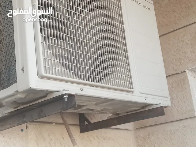 مكيف للبيع بداعي سفر انفلتر