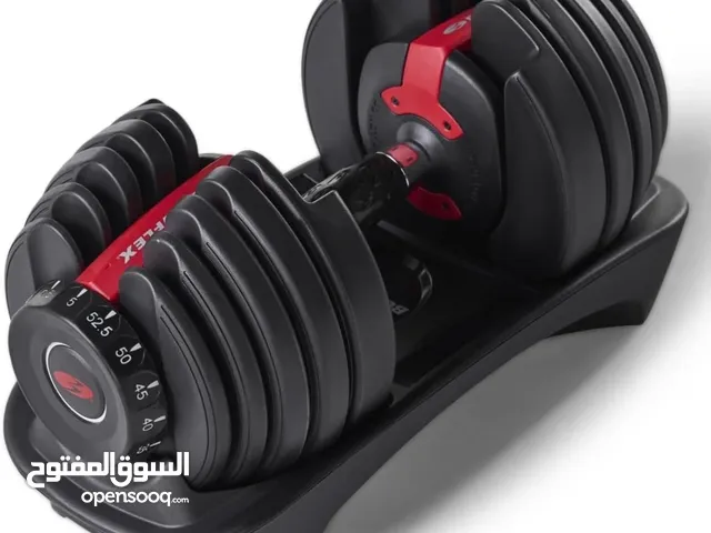 دمبل بأوزان متعدده، 2 كيلو الى 24 كيلو، شبه جديد. BOWFLEX DUMBBELL, SINGLE, ADJUSTABLE 2kg - 24kg