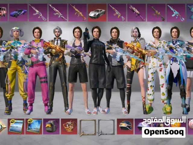 Pubg Accounts and Characters for Sale in Muscat