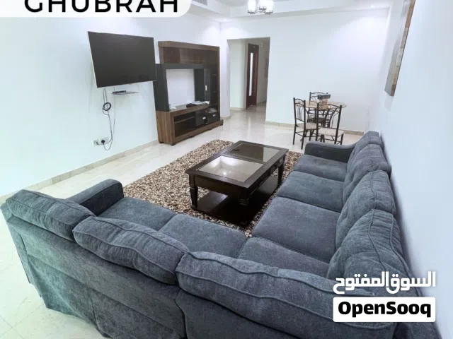 GHUBRAH  FULLY FURNISHED 1BHK APARTMENT IN MGM