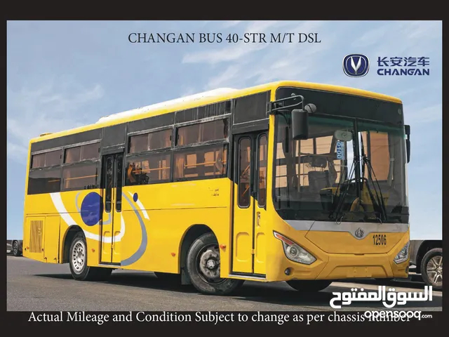 CHANGAN BUS 40-STR M/T DSL [EXPORT ONLY] [SM]