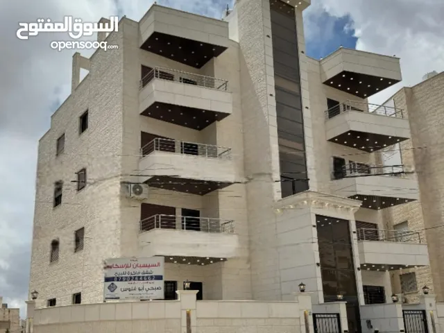  Building for Sale in Amman Shafa Badran