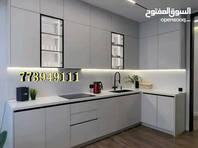 مطابخ المنيوم تركية مطابخ المنيوم صاج مطابخ المنيوم ايطالي مطابخ المنيوم كلادنج