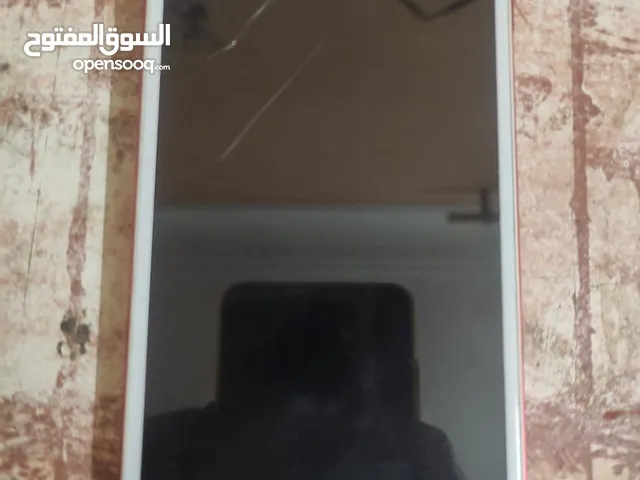 موبيل ايفون 7بلس للبيع