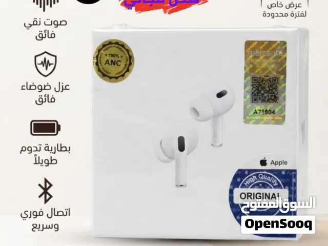 Airpods pro 2 ايربودز برو 2