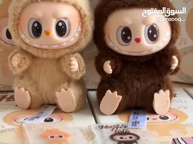 لعبة لبو بو الشهيرة