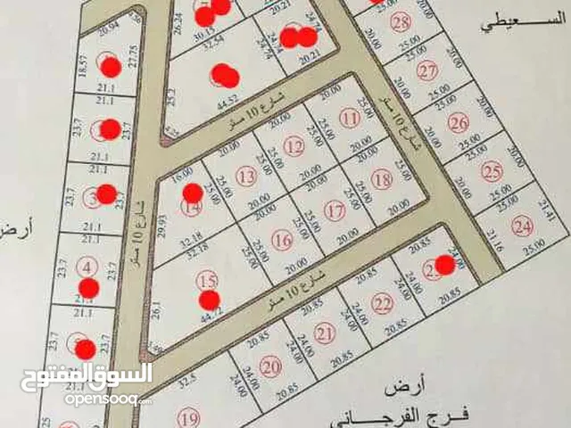 Residential Land for Sale in Benghazi Sidi Faraj