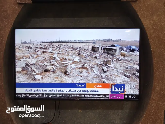 Vtech Other 50 inch TV in Zarqa