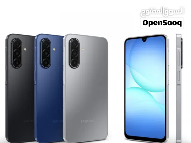 Samsung Galaxy A17 128 GB in Amman