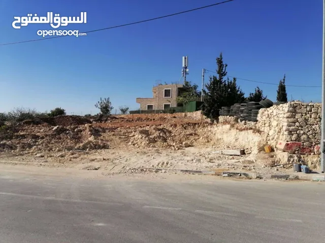 Mixed Use Land for Sale in Hebron Halhul