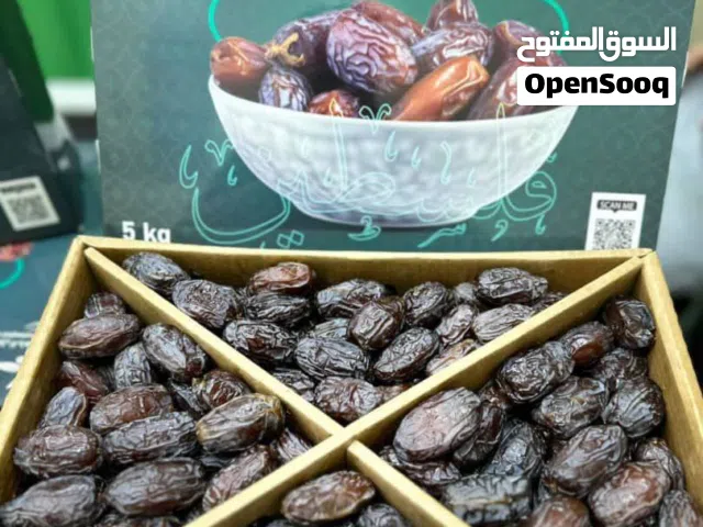 مواد غذائيه في الامارات زيت زيتون فلسطيني زيت زيتون سوري تمر مكدوس جبنة زيتون