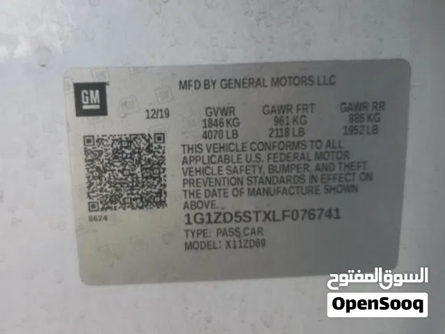 Used Chevrolet Malibu in Al Batinah