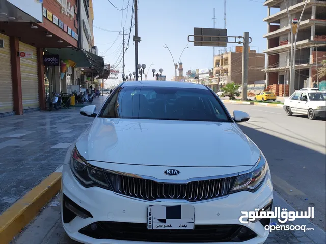 Used Kia Optima in Qadisiyah