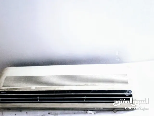 Beko 2 - 2.4 Ton AC in Baghdad