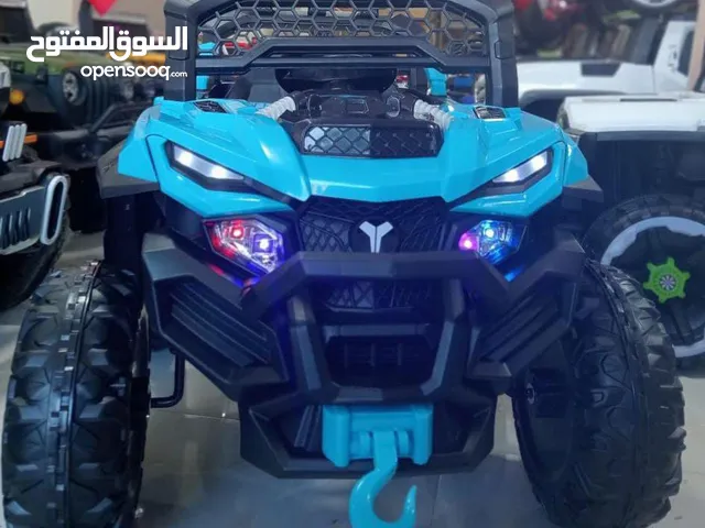 اجمل الهدايا والعاب الاطفال لدينا بفضل الله 4 موتور و6 موتور
