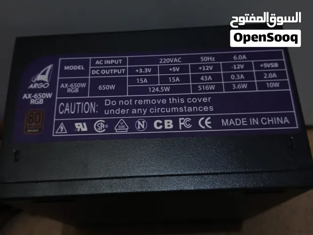 باور سبلاي ARGO AX-650 RGB 650W