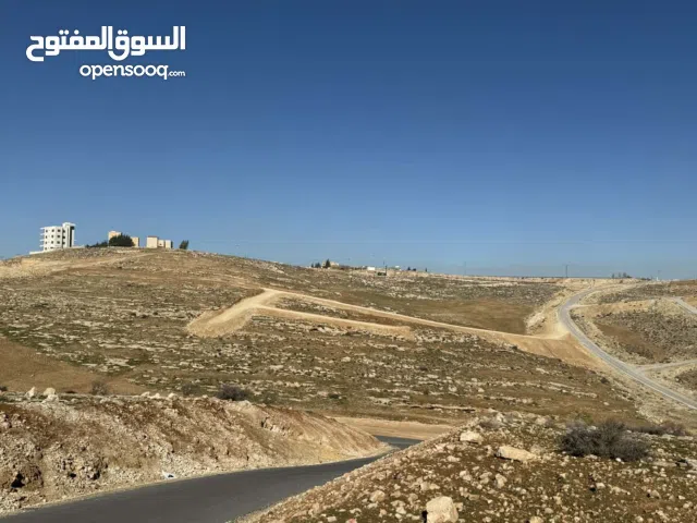 قطعة أرض للبيع في شفا بدران سكن ب بأحكام خاصة بإطلالة مميزة و شوارع معبدة من المالك مباشرة