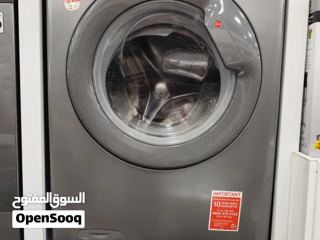 عرض نااار على غساله هوفر ايطالي اسود او سلفر 8 كيلو او 9 كيلو