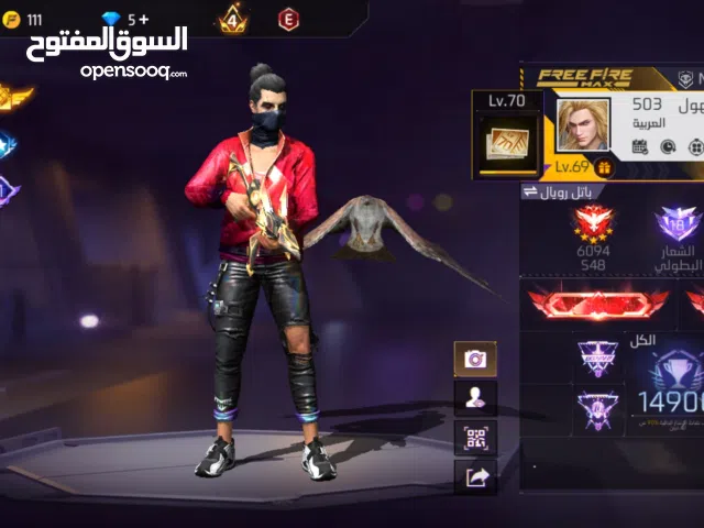 Free Fire Accounts and Characters for Sale in Muharraq