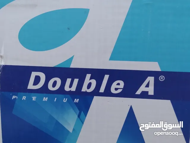 Double A ورق تصوير وطباعة