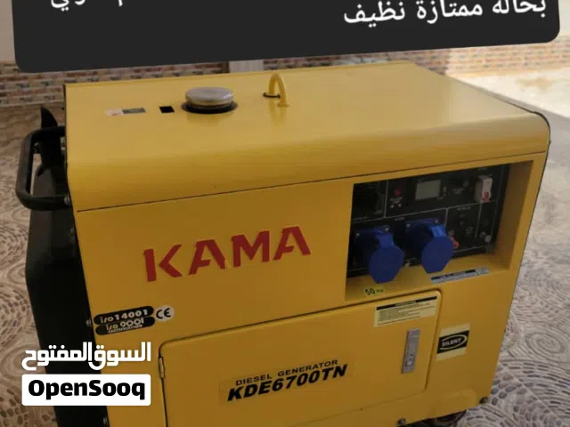 ماطور كاما ديزل 5 كيلو وارد اسحاق