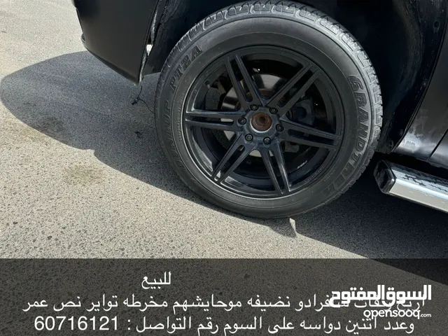 Other 20 Rims in Al Jahra