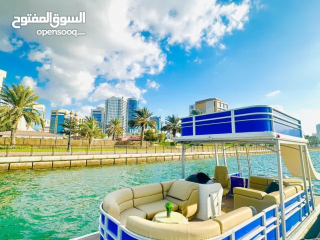 قارب مجلس للبيع