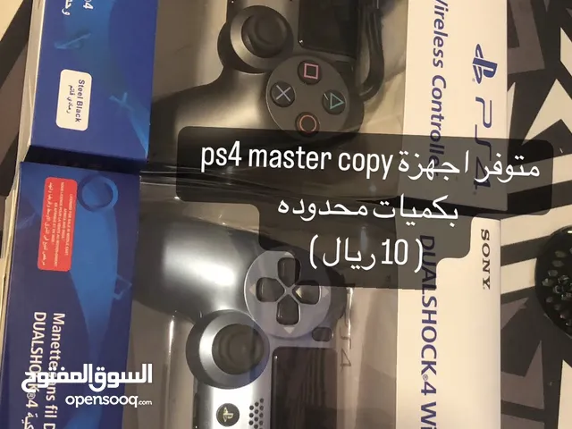 جهاز ps4 ( master copy )