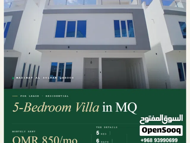 Villa For Rent in Madinat Al Sultan Qaboos REF 548GC