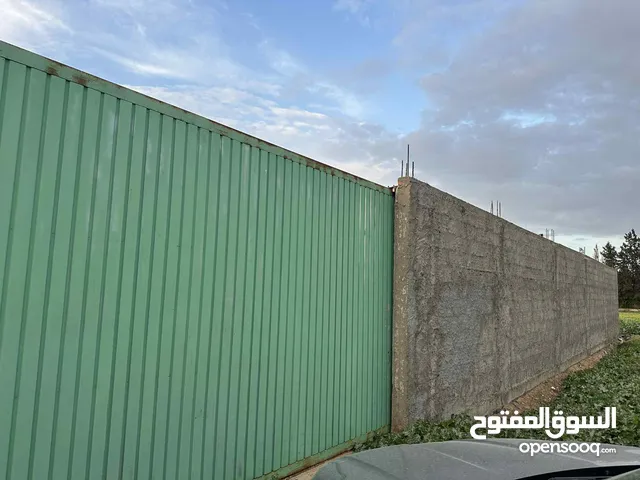 أرض للبيع فرصة
