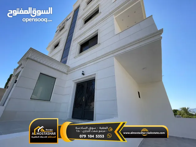 110m2 4 Bedrooms Apartments for Sale in Aqaba Al Sakaneyeh 3