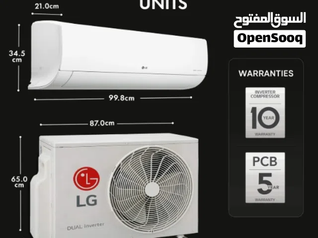 LG Split AC 2 Ton – 24,500 BTU