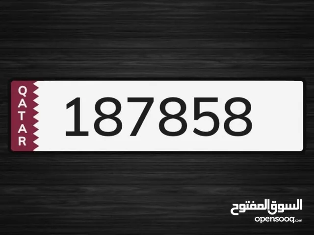 عام تاسيس قطر قديما